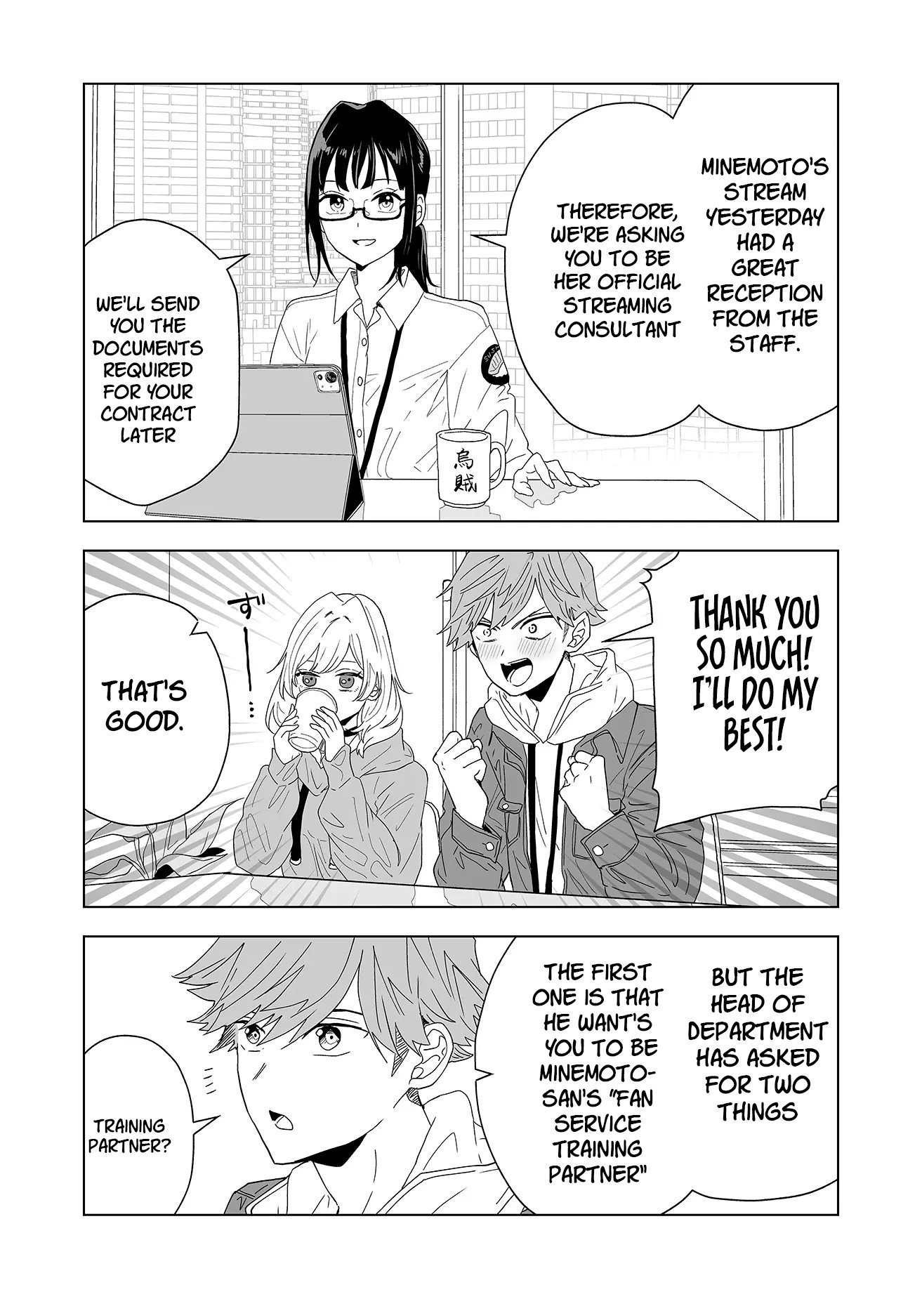 Page 47