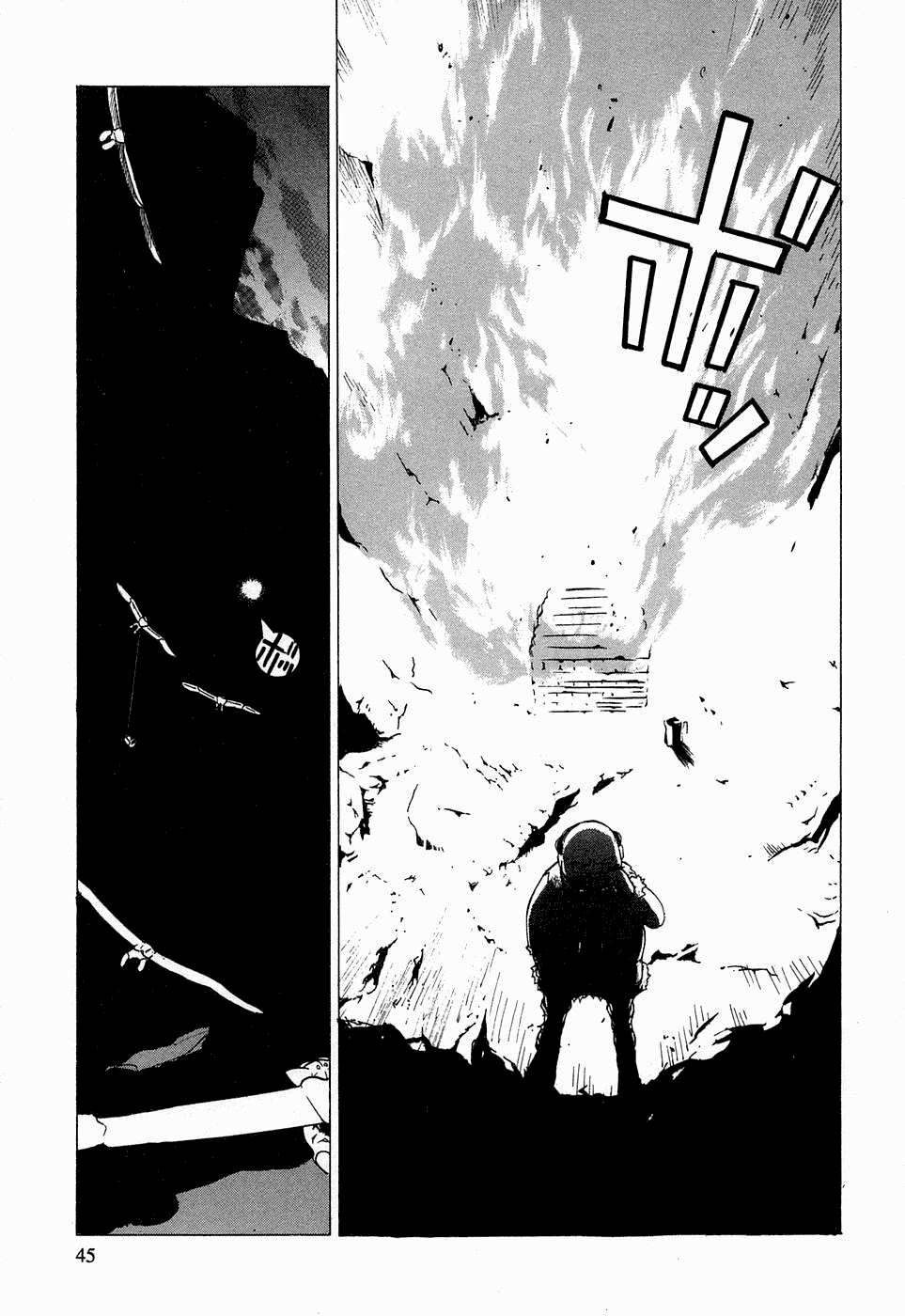 Page 47