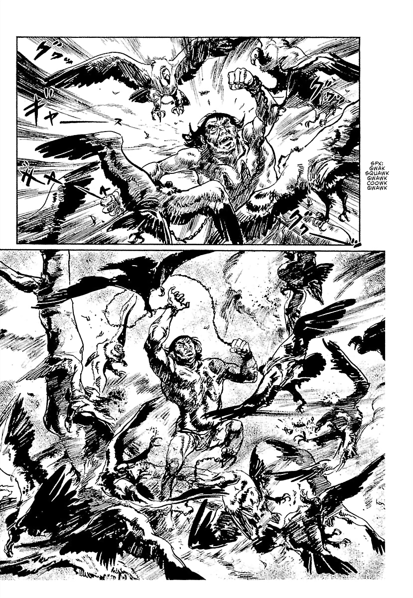 Page 47