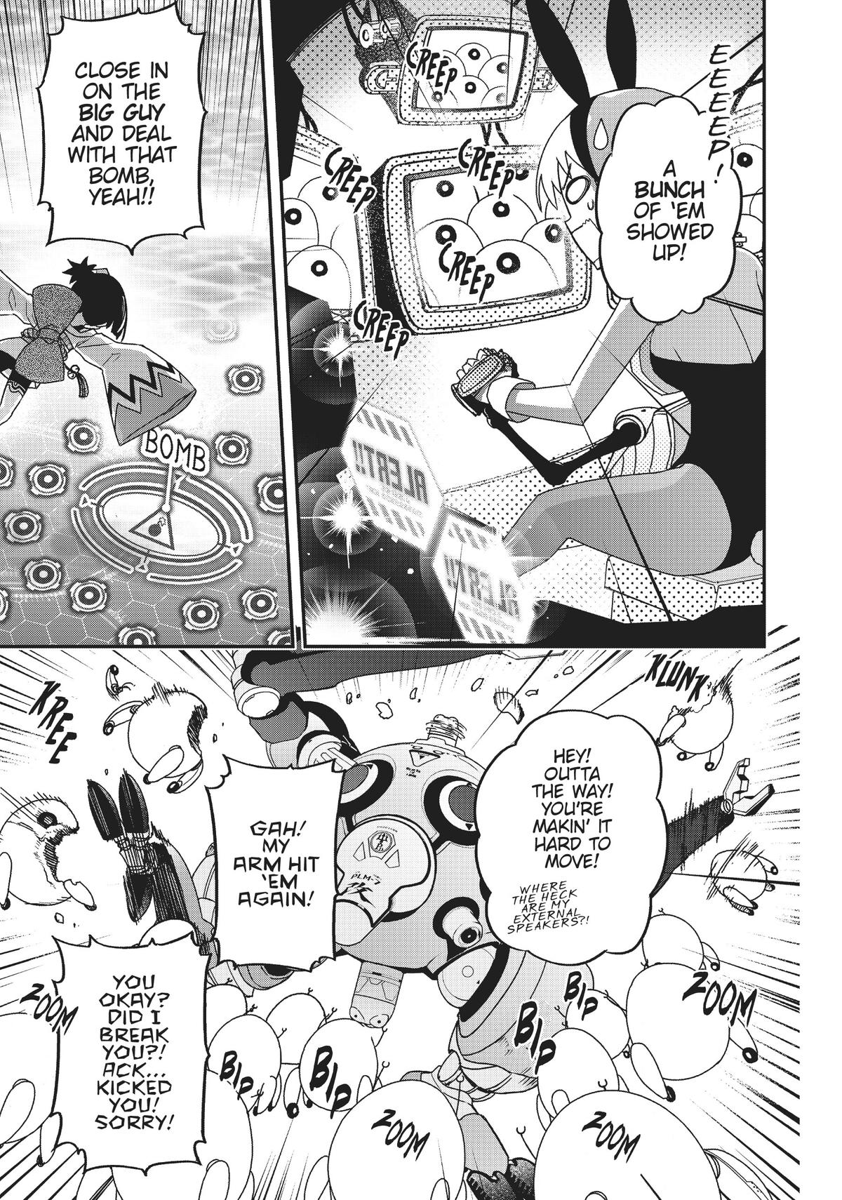 Page 47