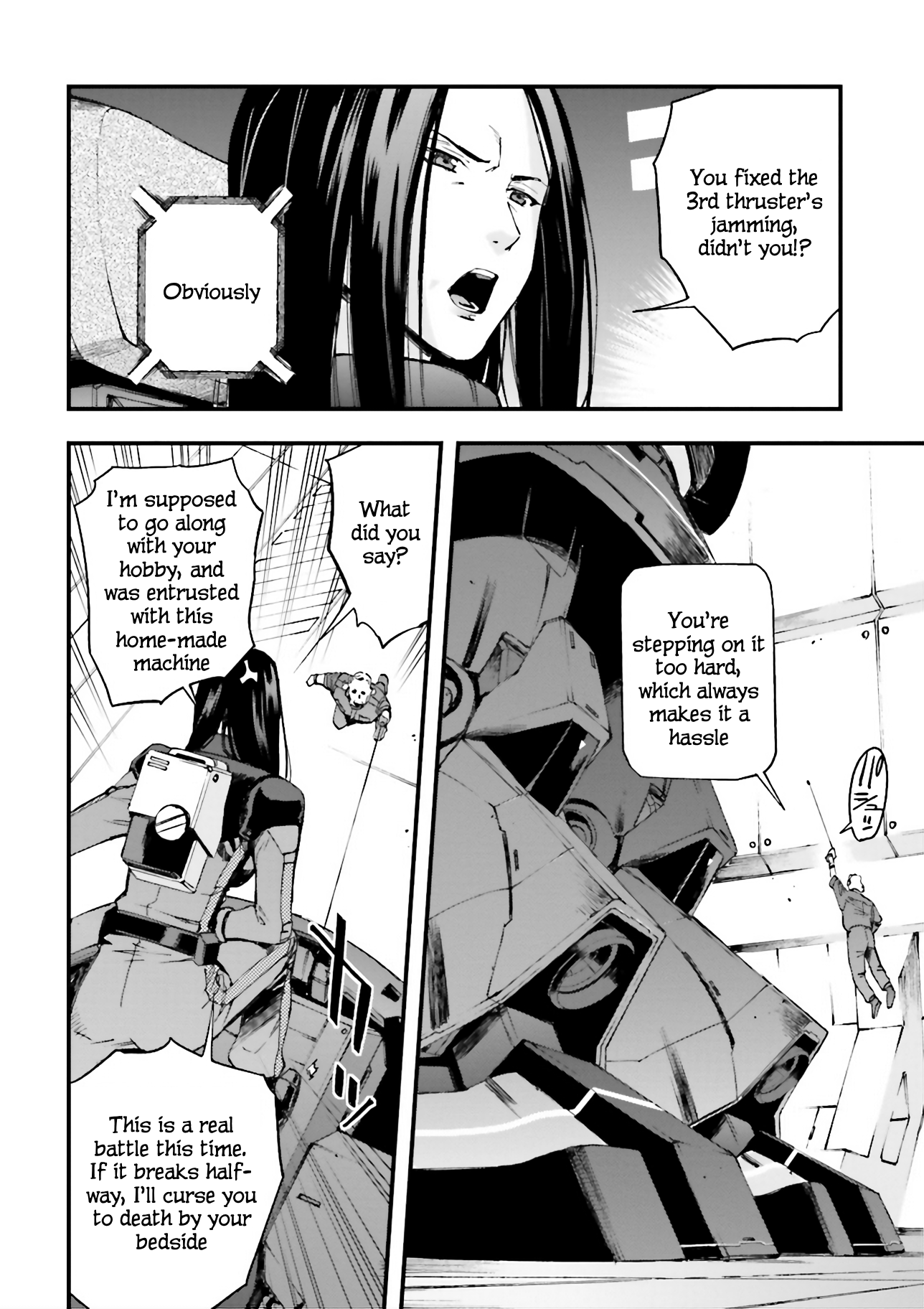 Page 47