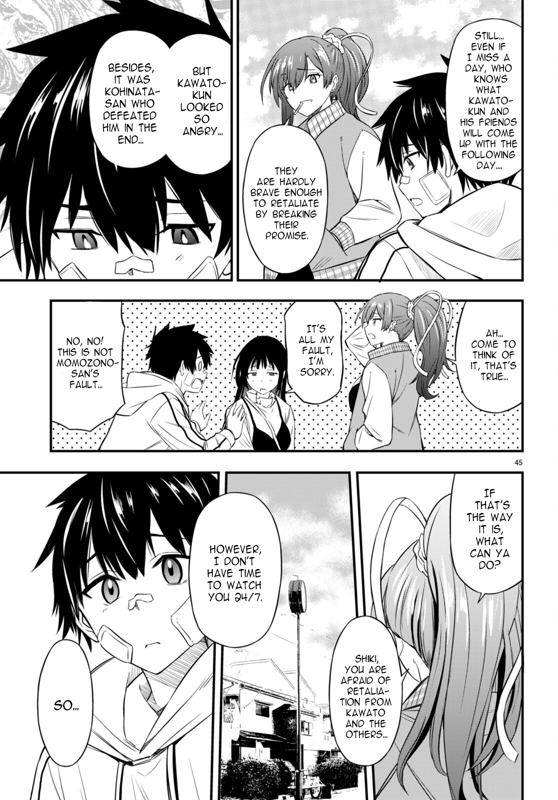 Page 47