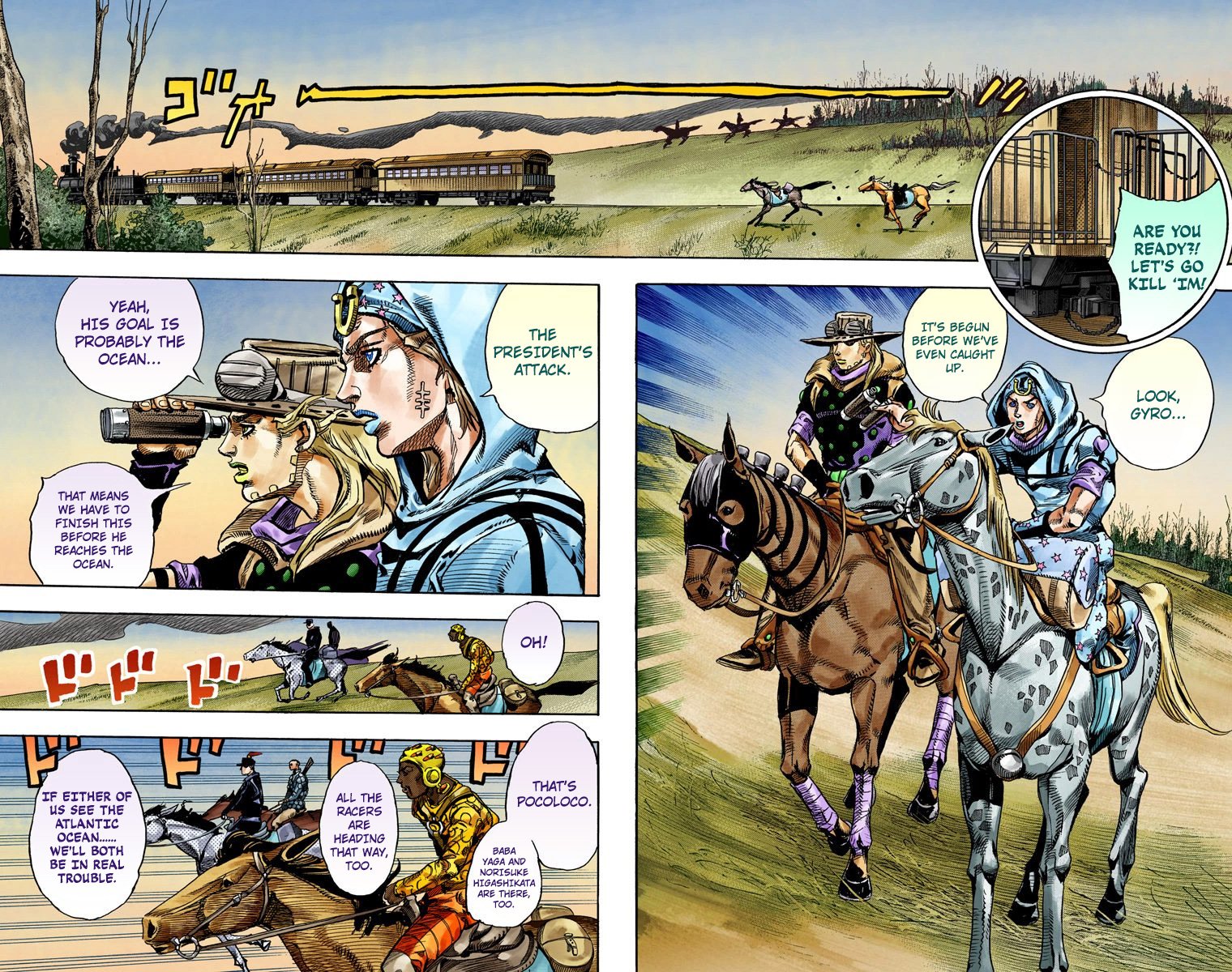 Page 47