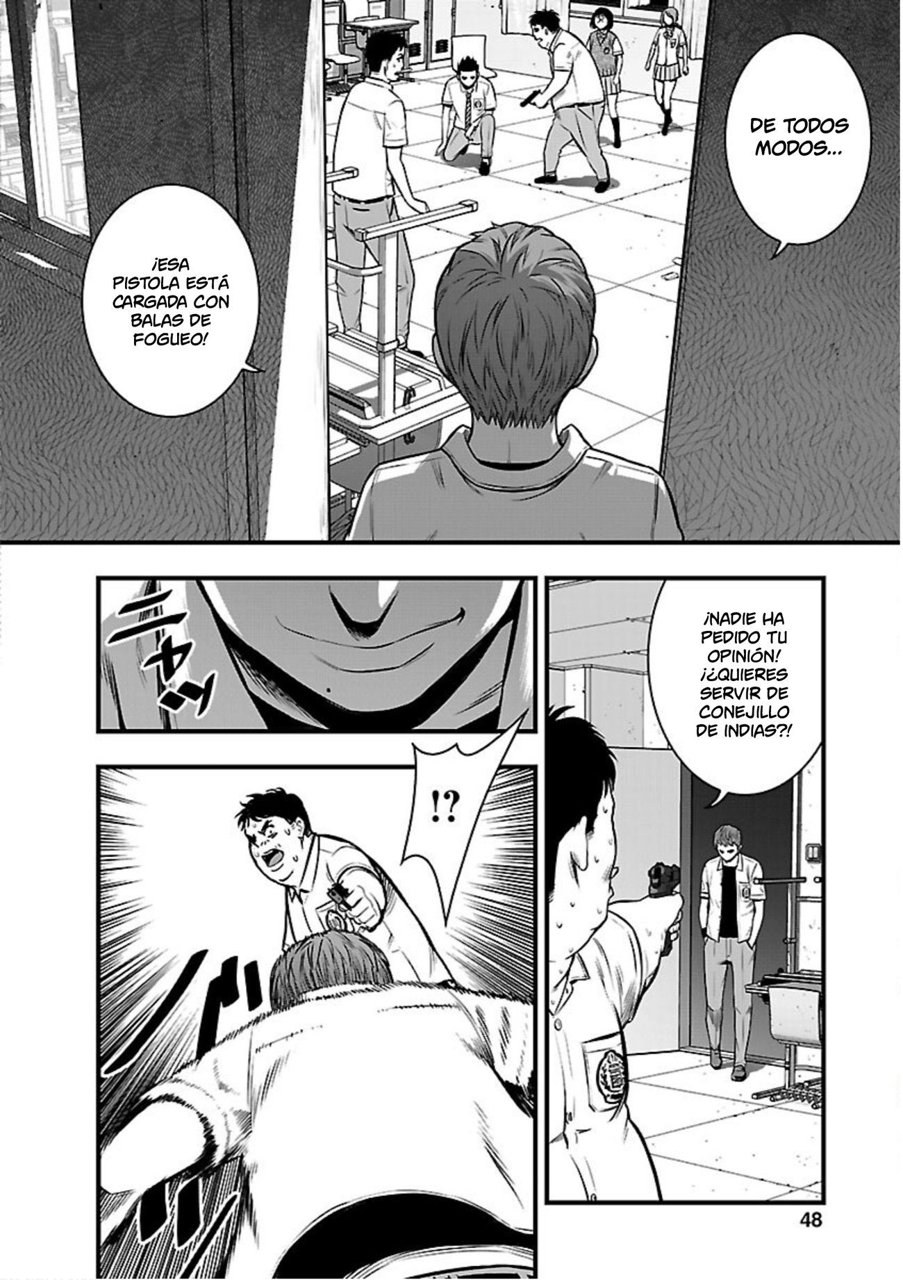 Page 47