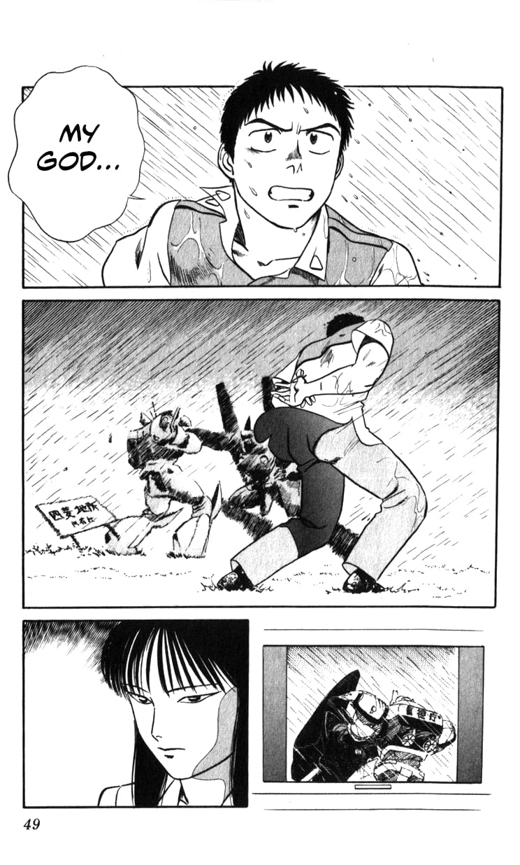 Page 47