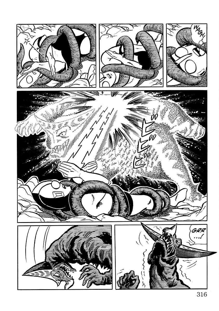 Page 47