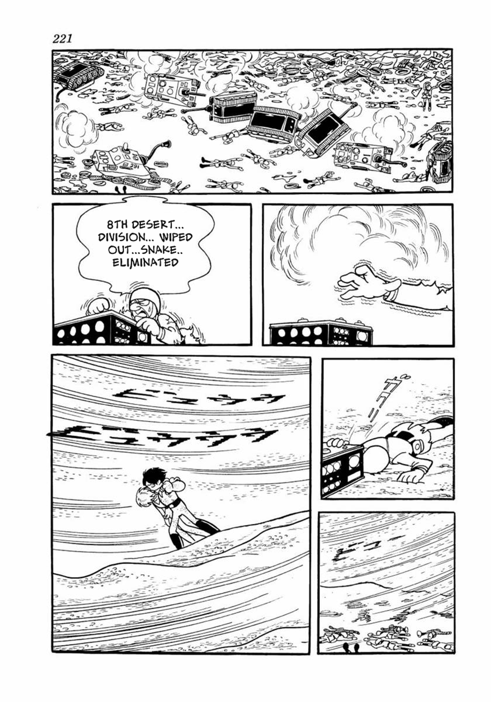 Page 47