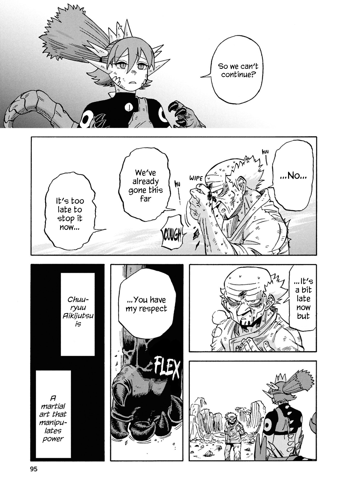 Page 47