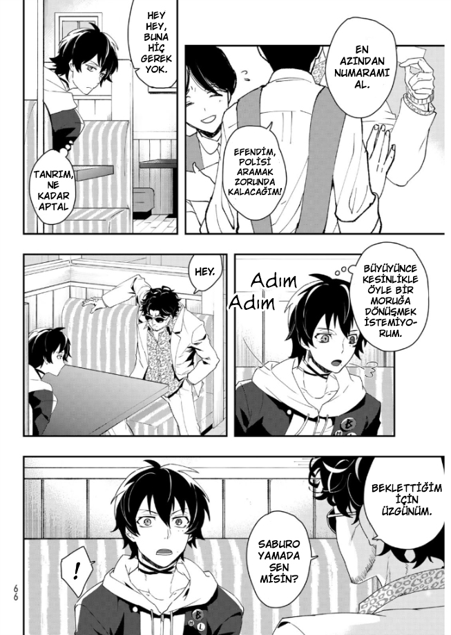 Page 47
