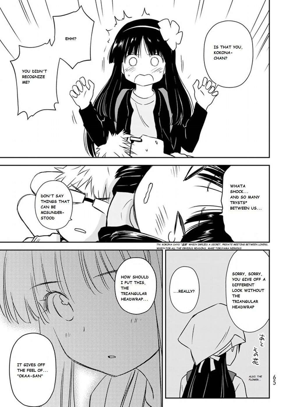 Page 46