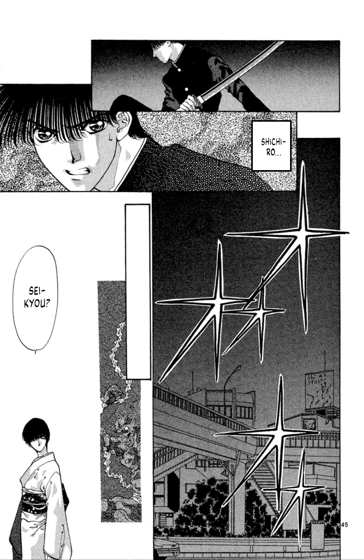 Page 47