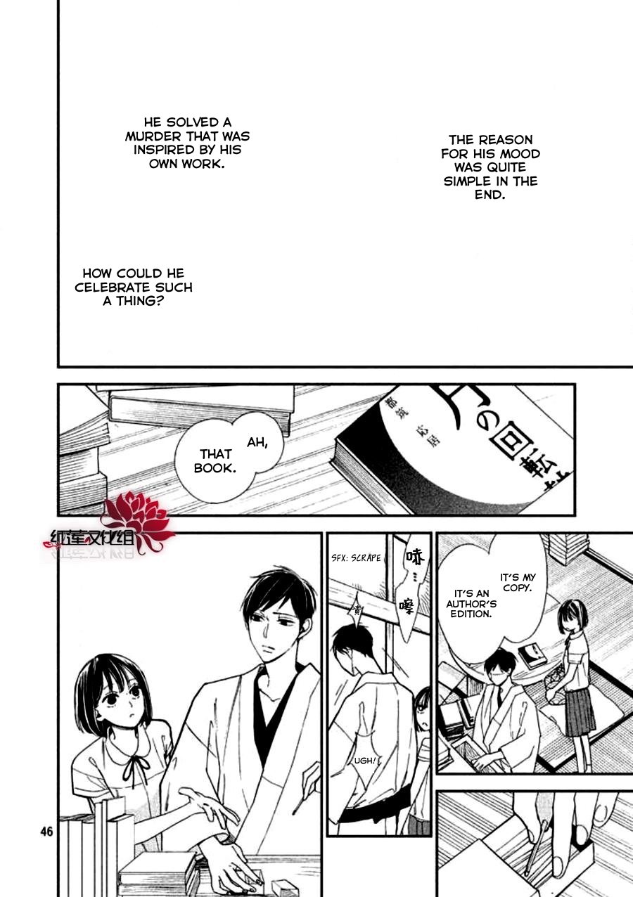 Page 46