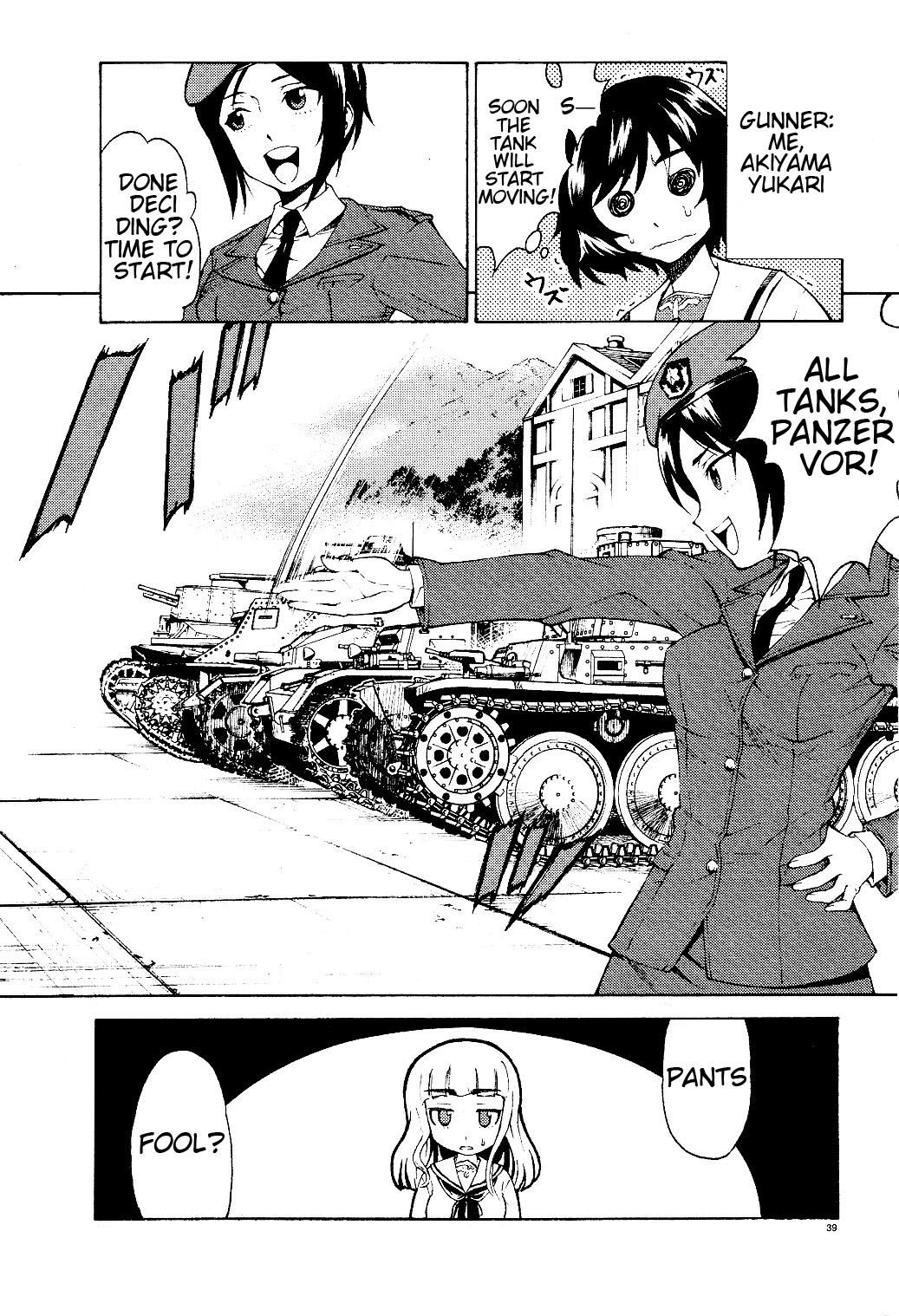Page 47