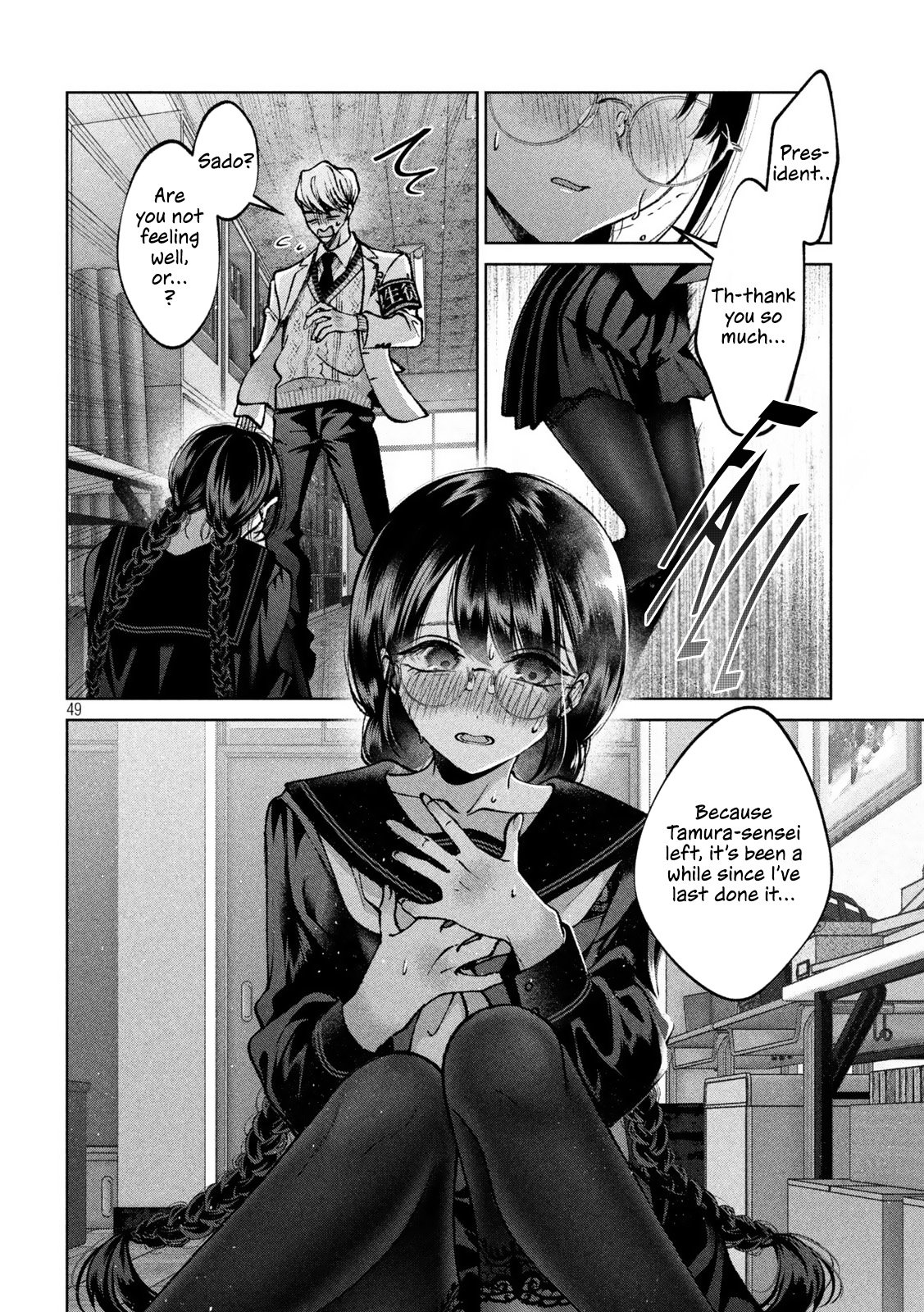 Page 47