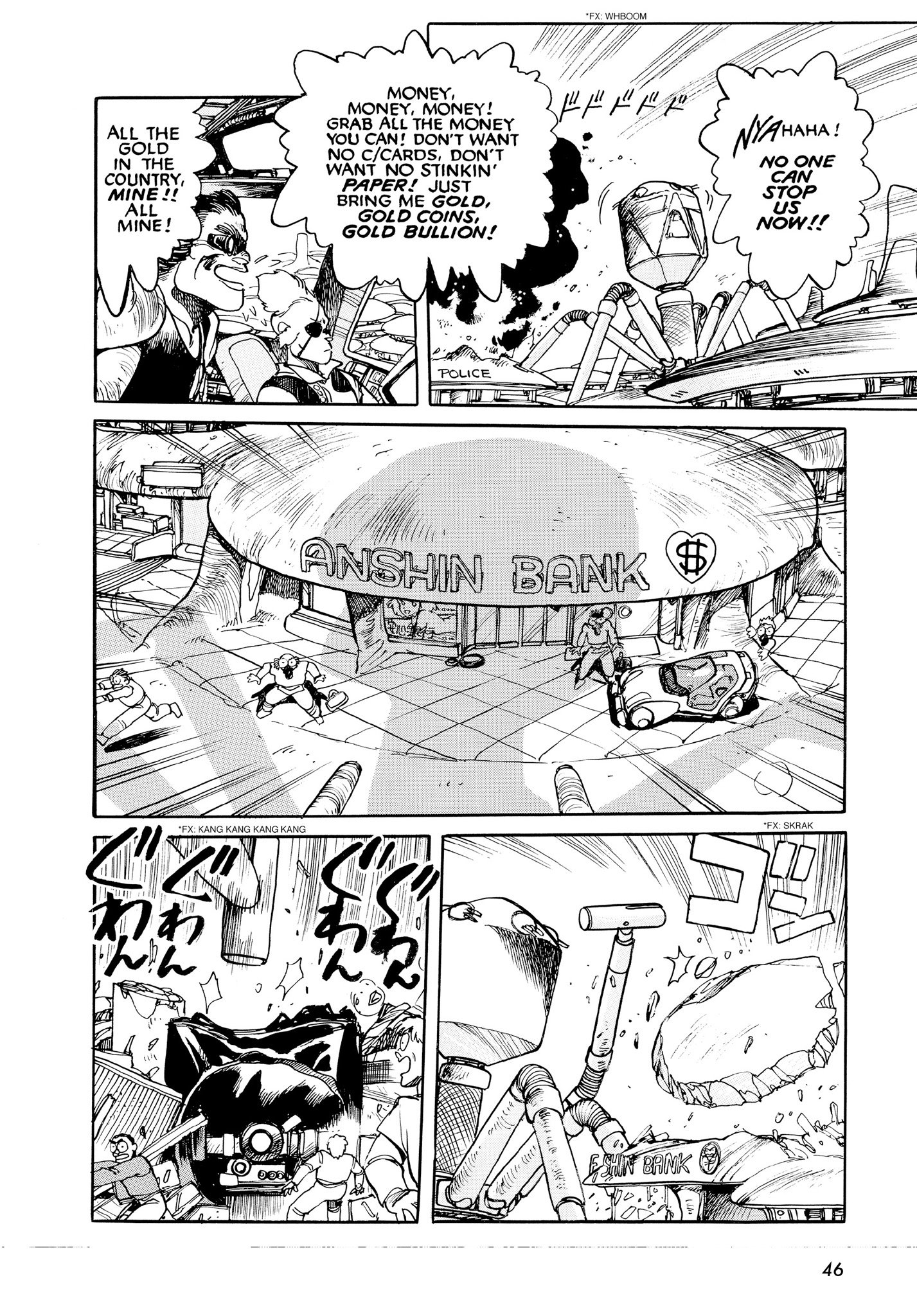 Page 47
