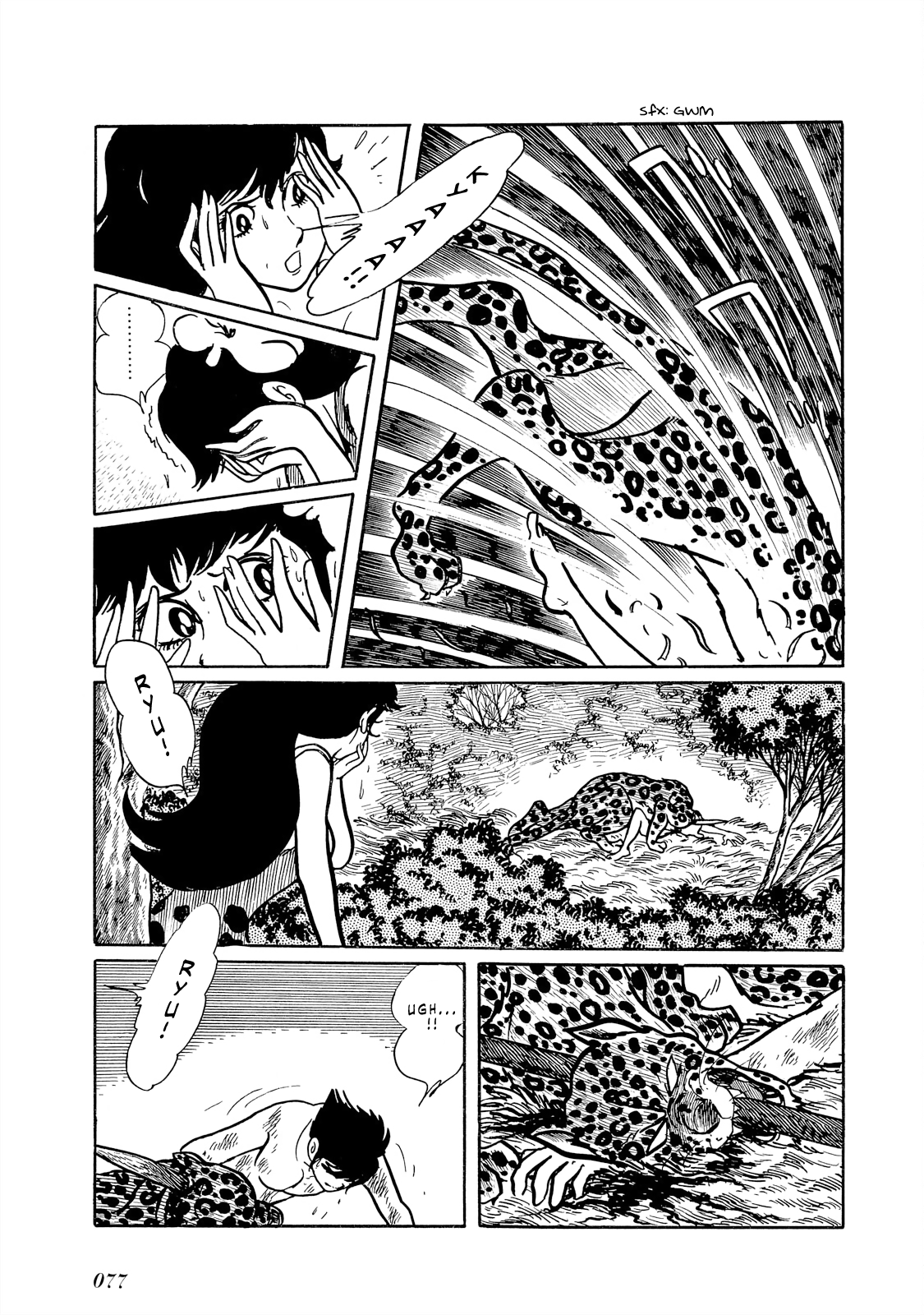 Page 47