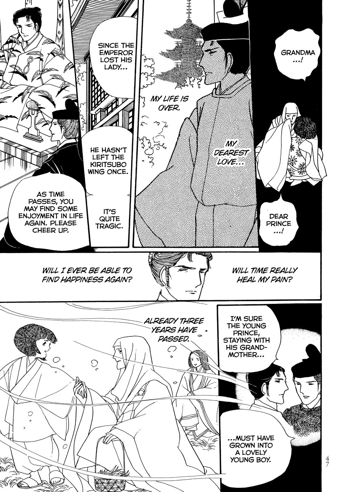 Page 47