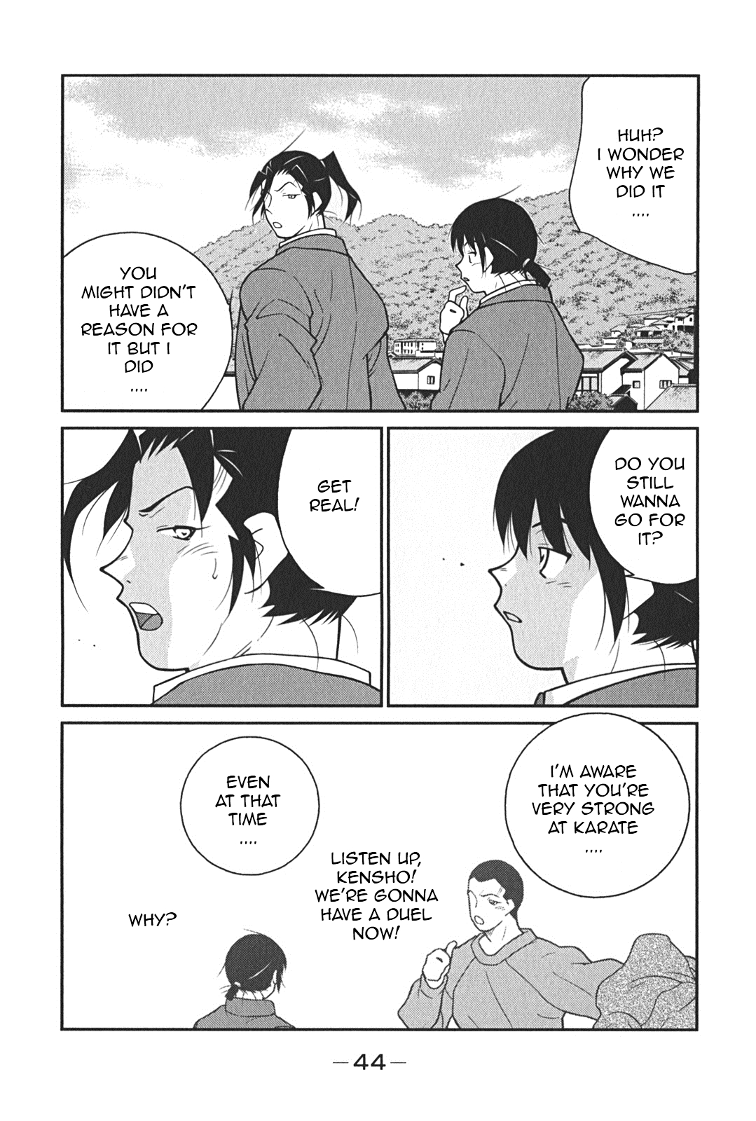 Page 47