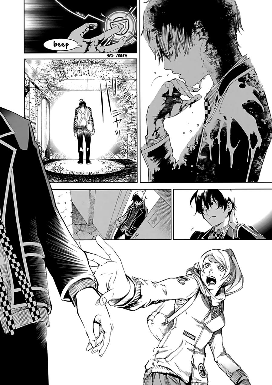Page 47
