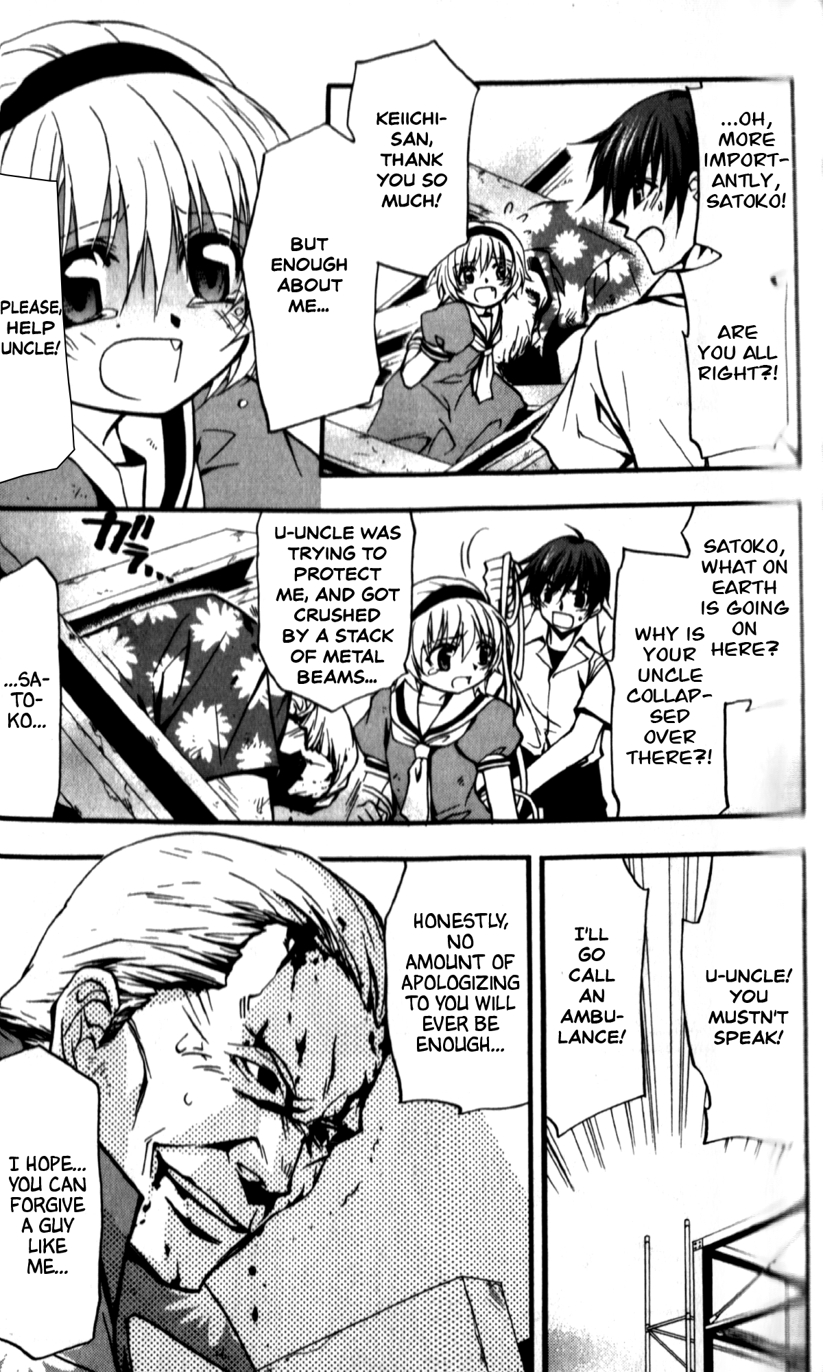 Page 47
