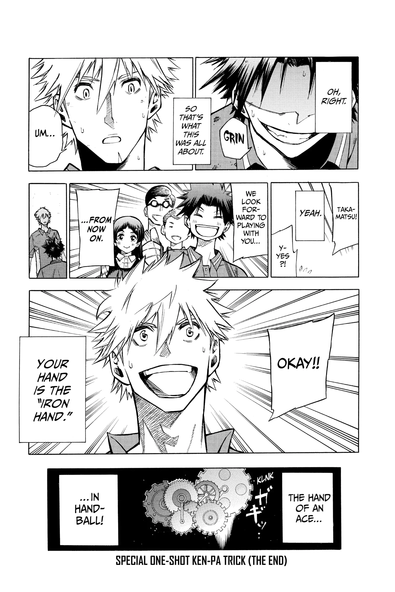 Page 47