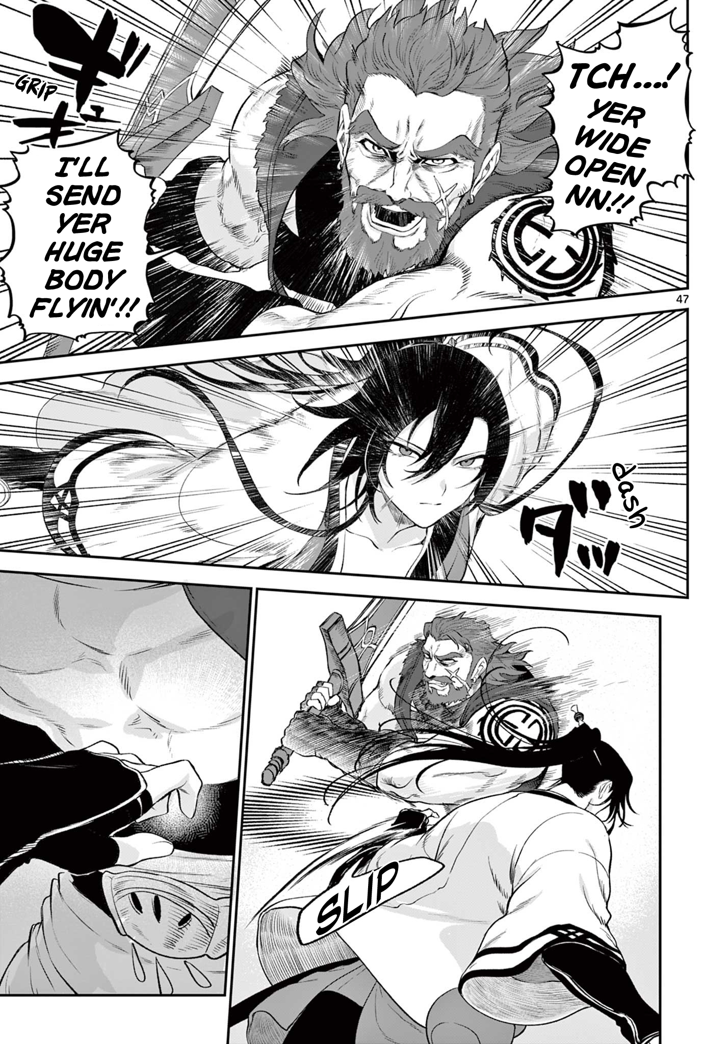Page 47