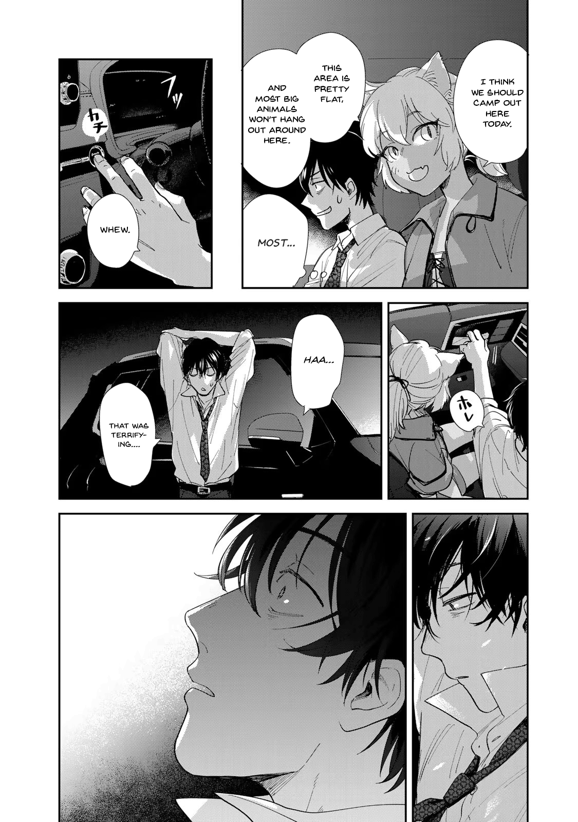 Page 47