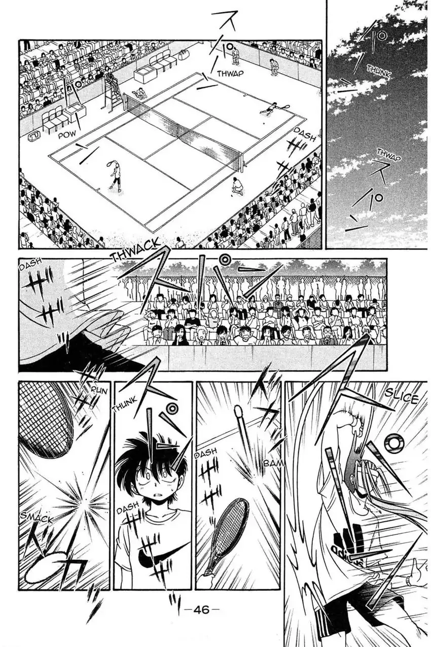 Page 47