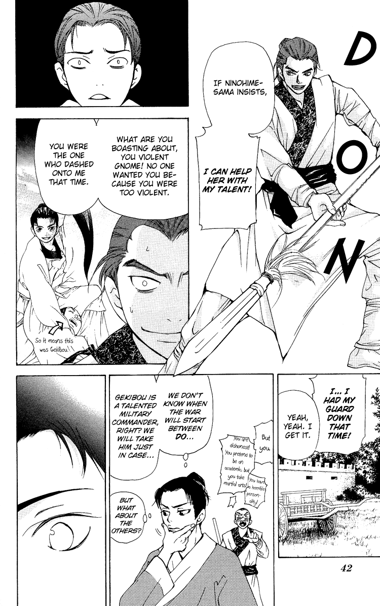 Page 46