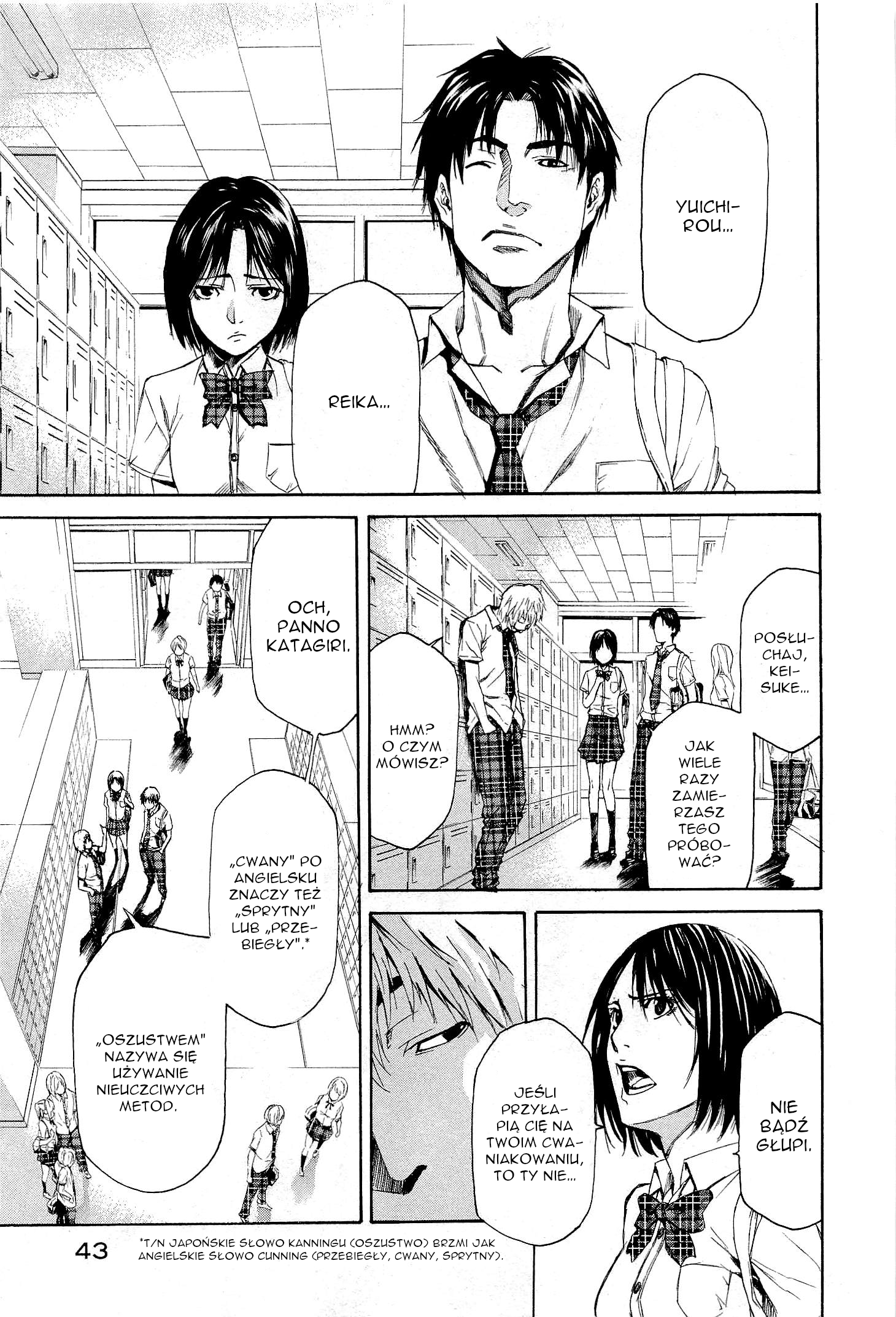Page 47