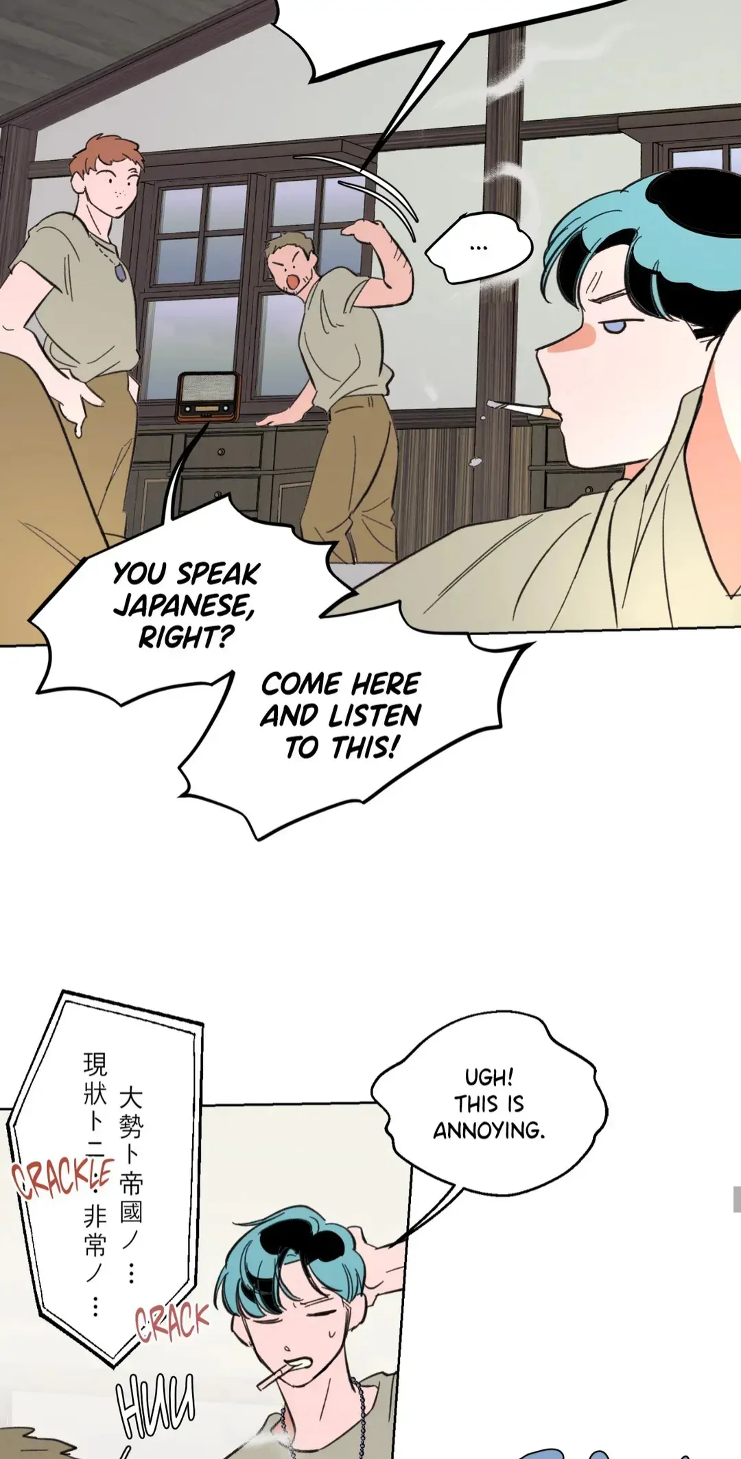Page 47