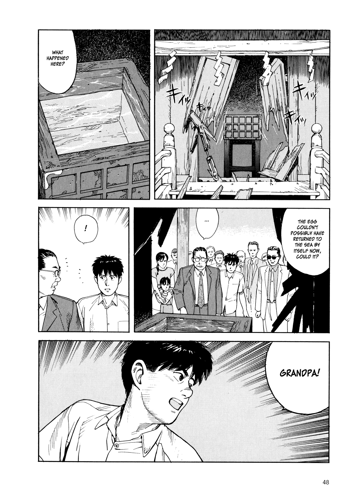 Page 47