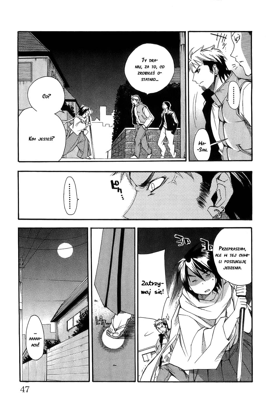 Page 47