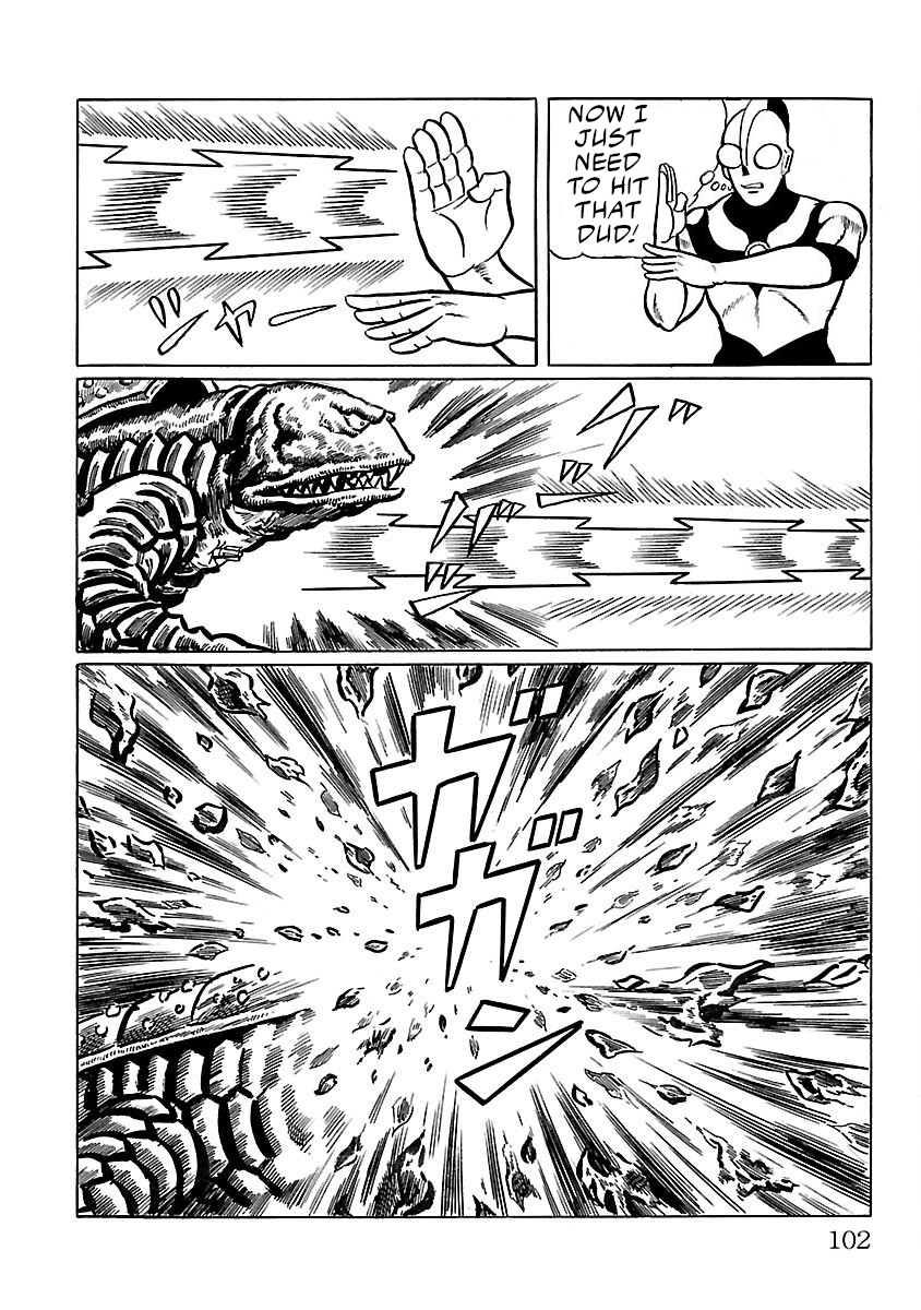 Page 47