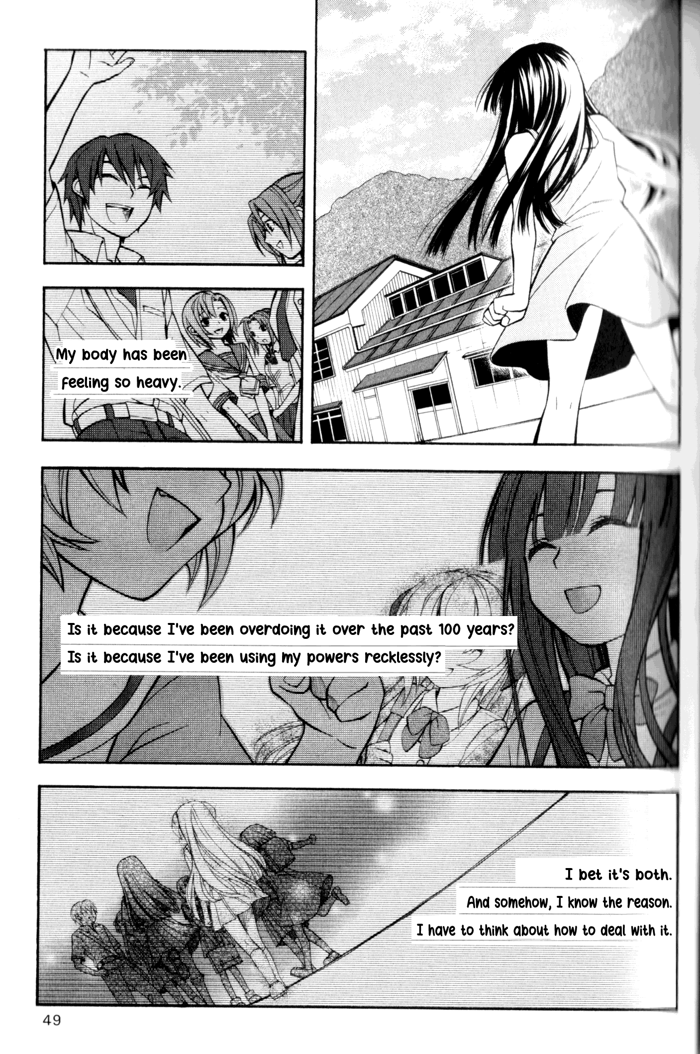 Page 47