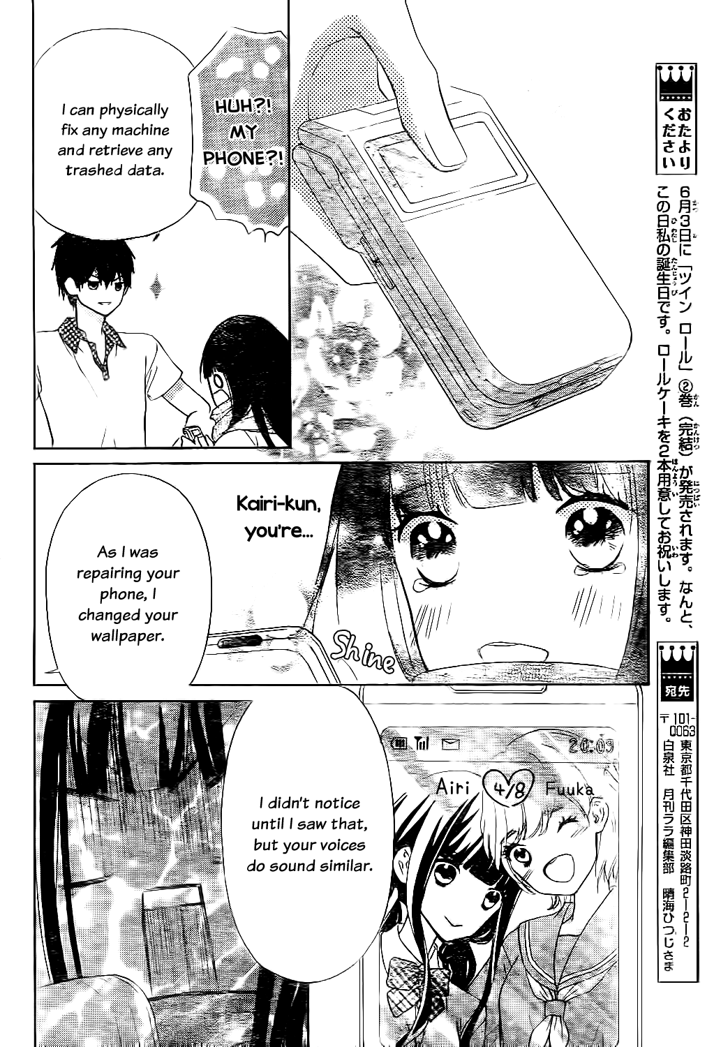 Page 46