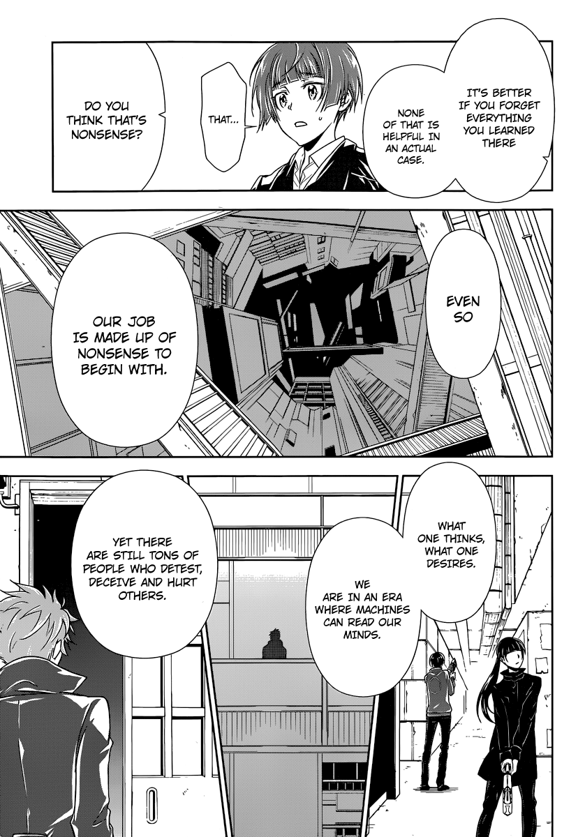 Page 47