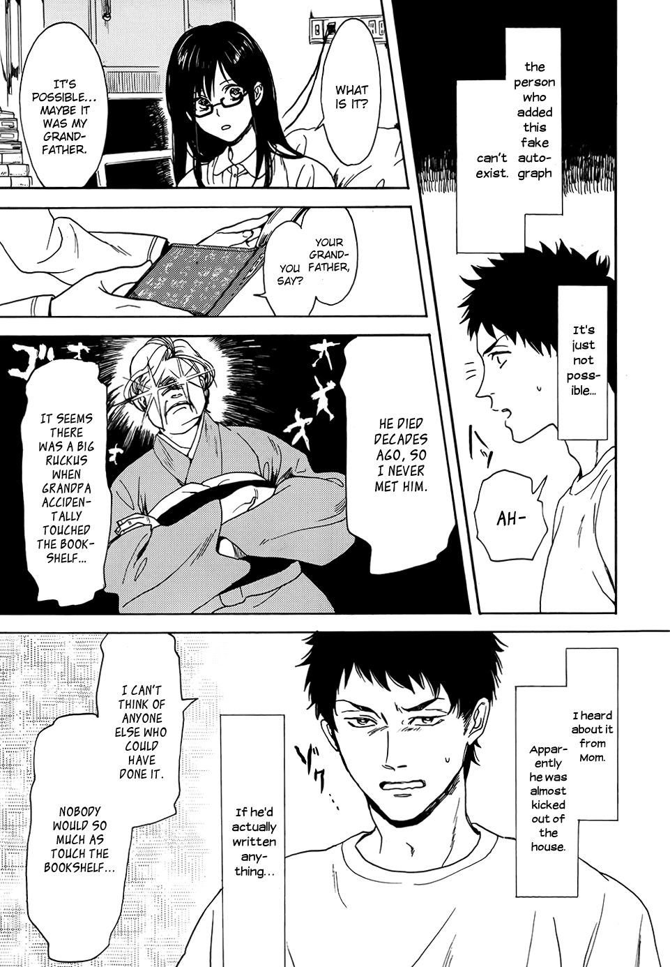 Page 47