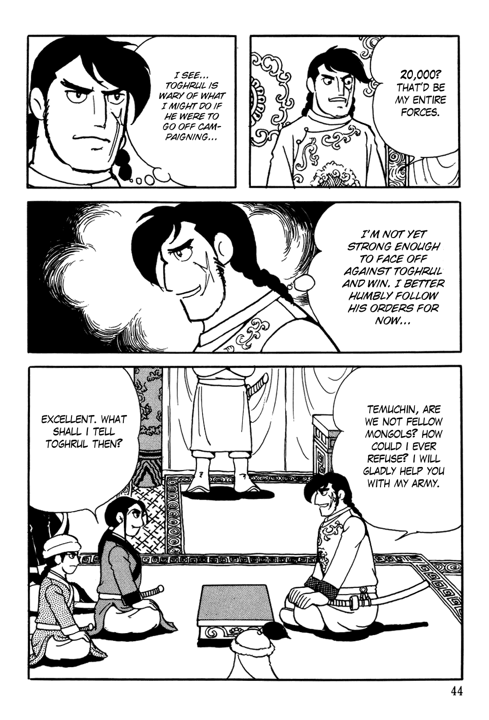 Page 46