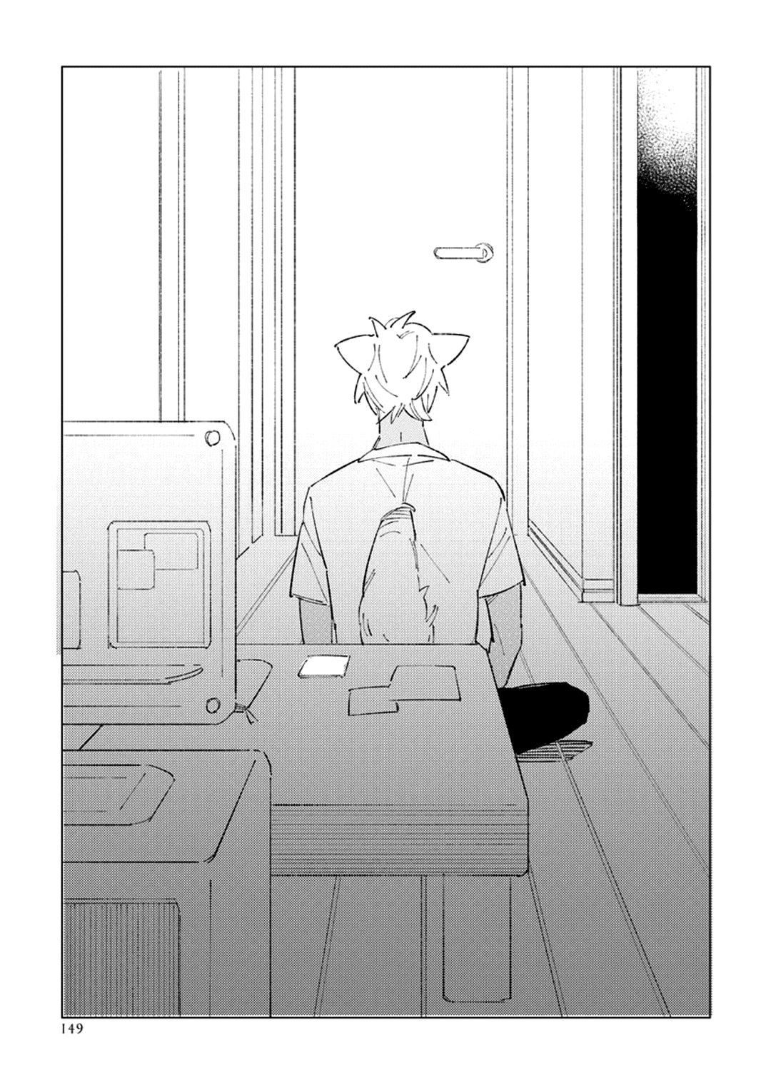 Page 46