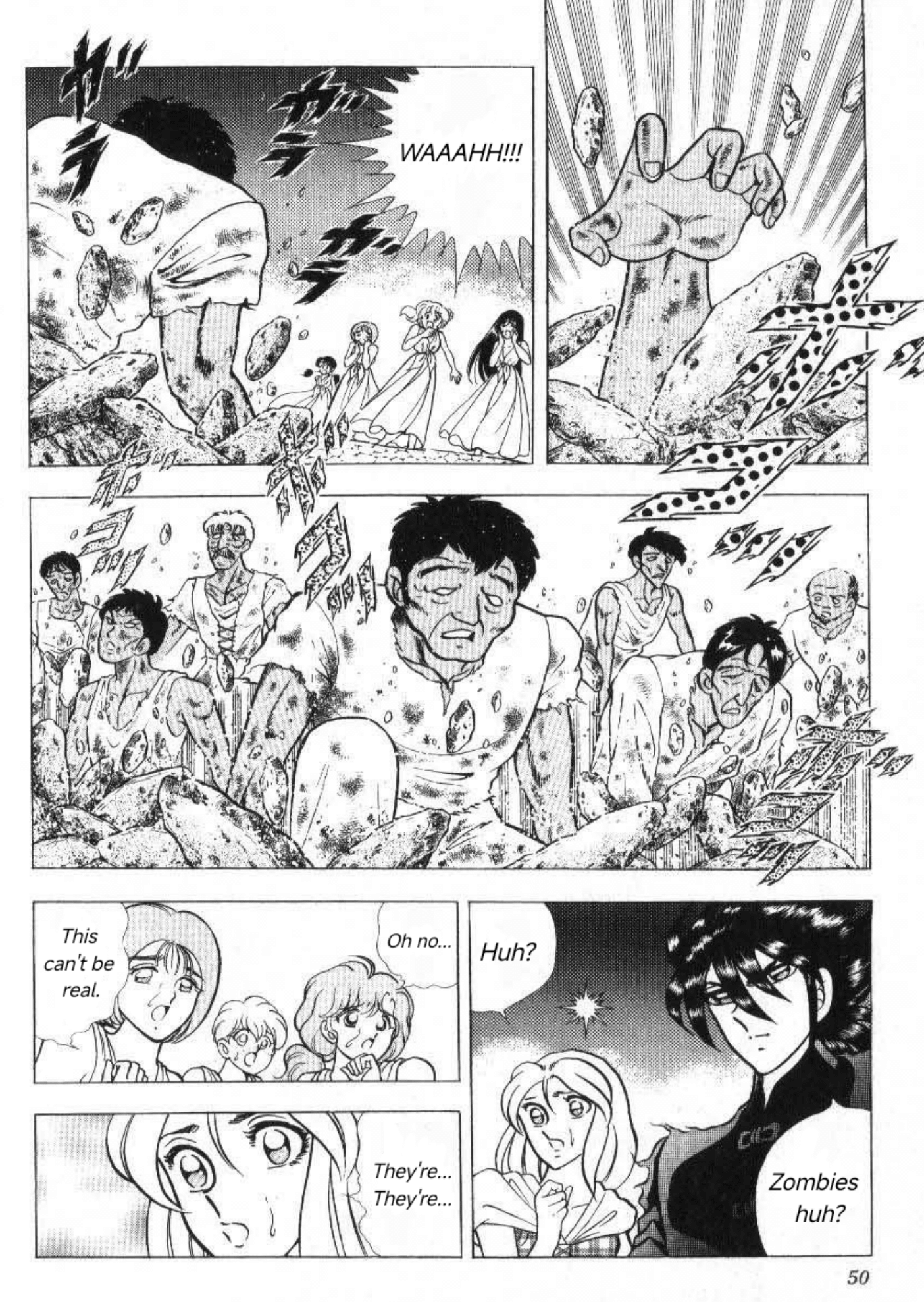 Page 48