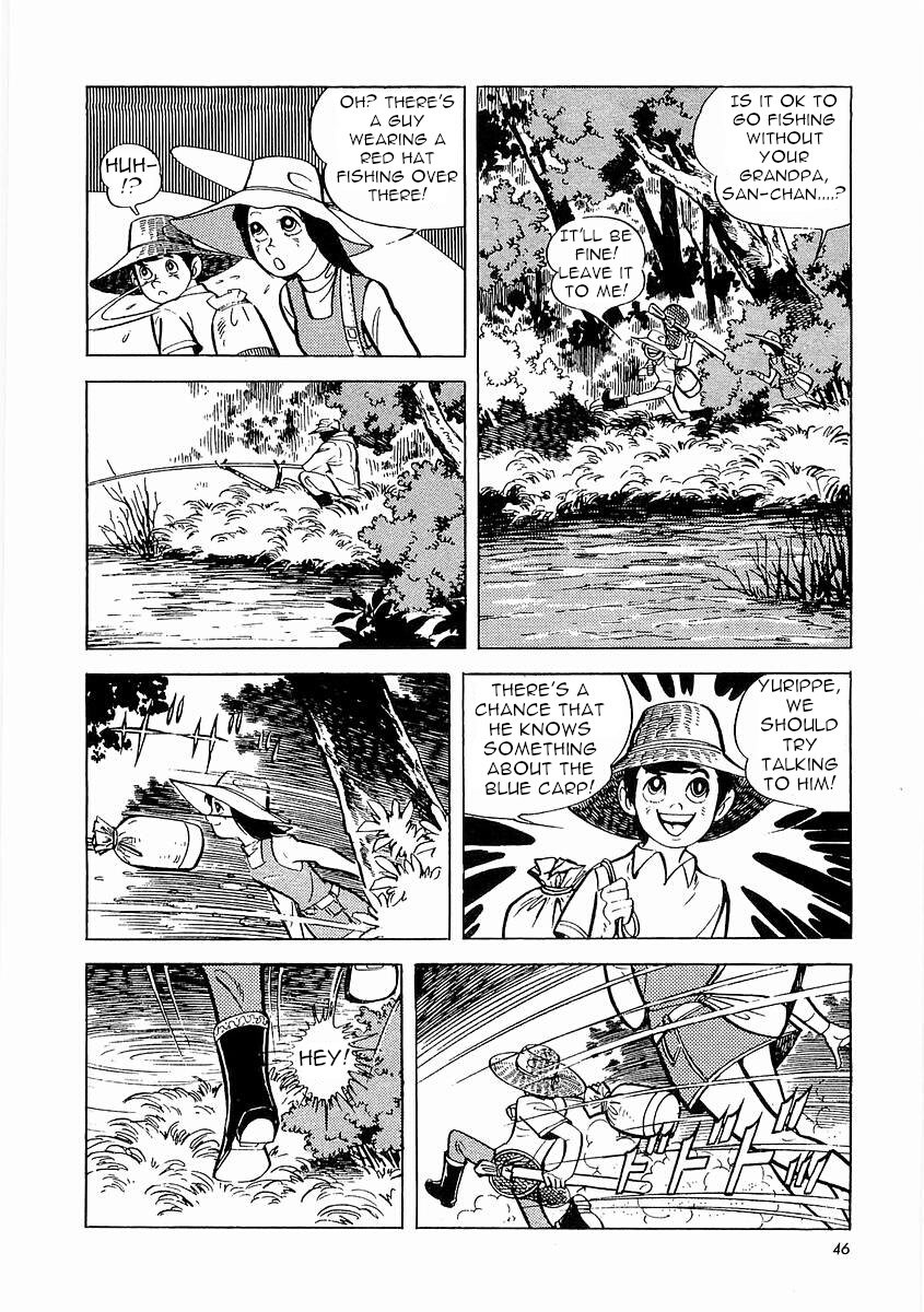 Page 47