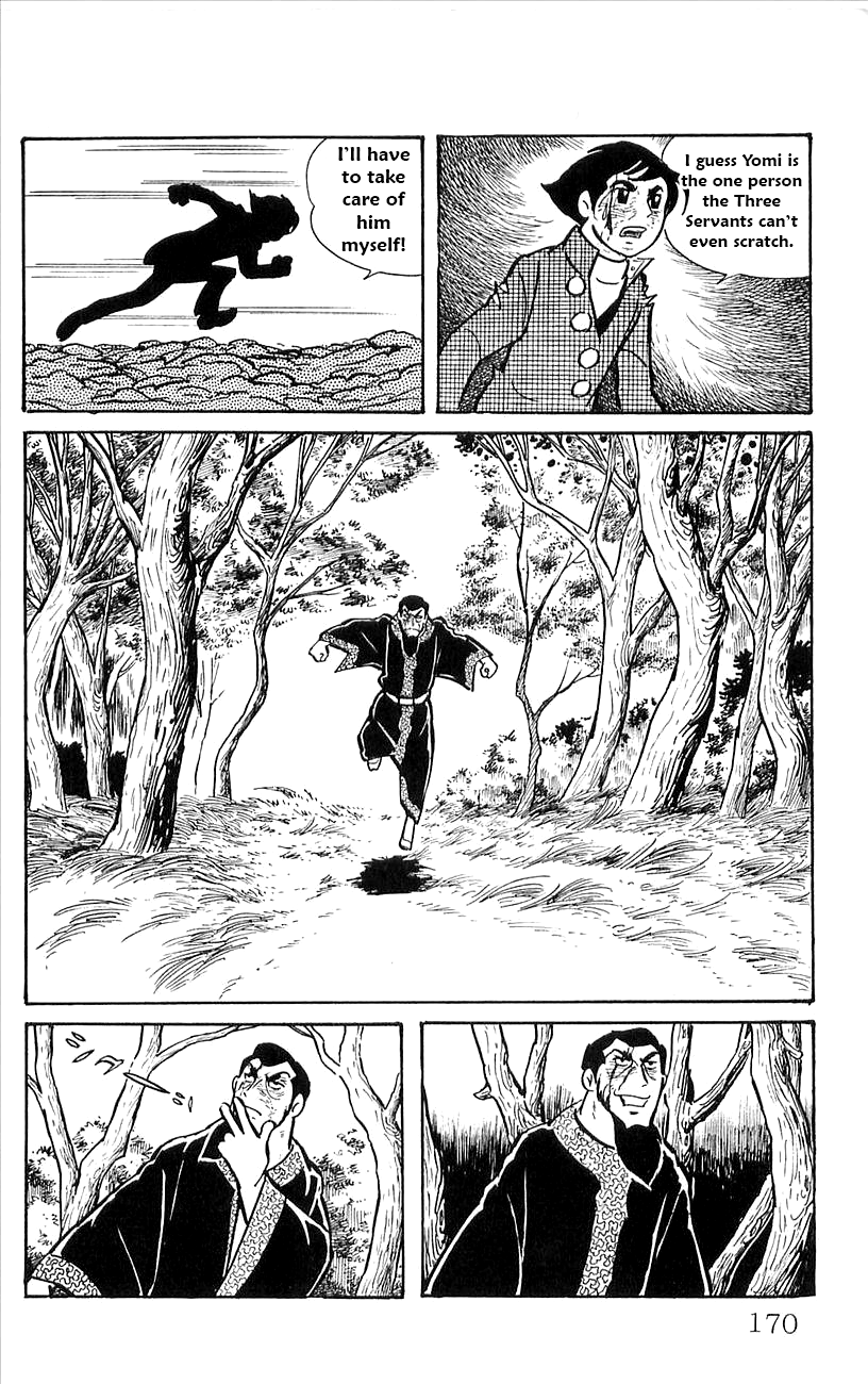 Page 47