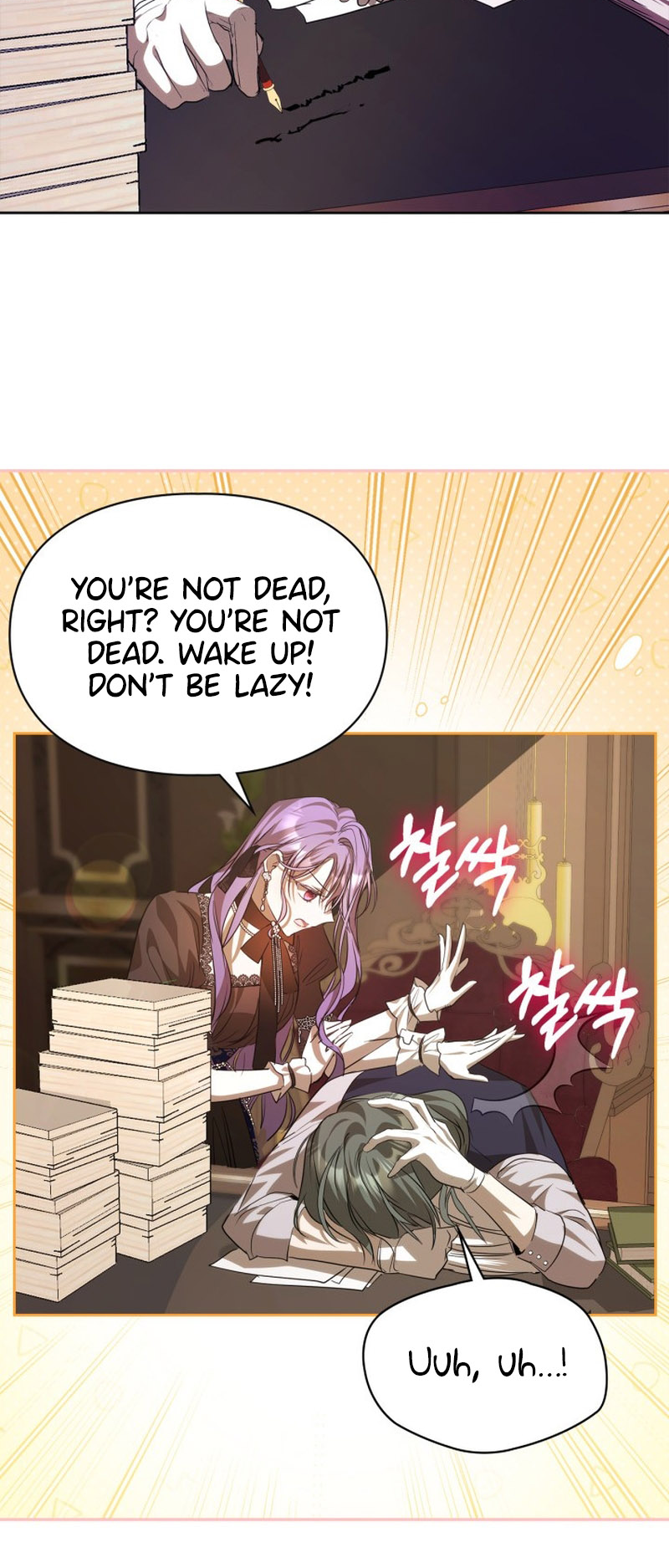 Page 48