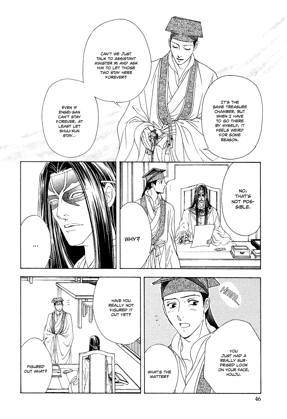 Page 47