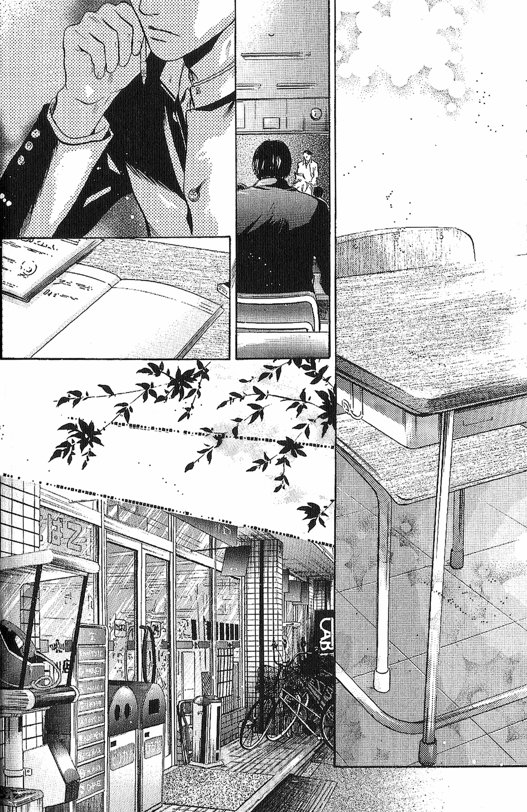 Page 48