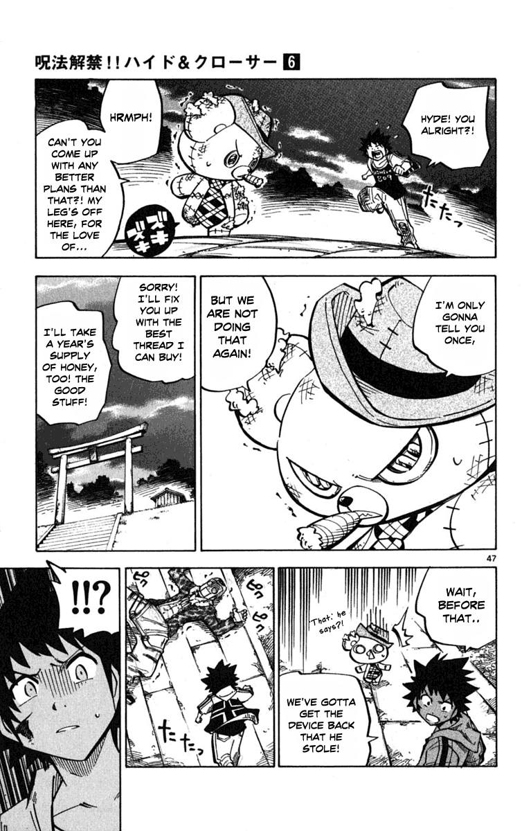 Page 47