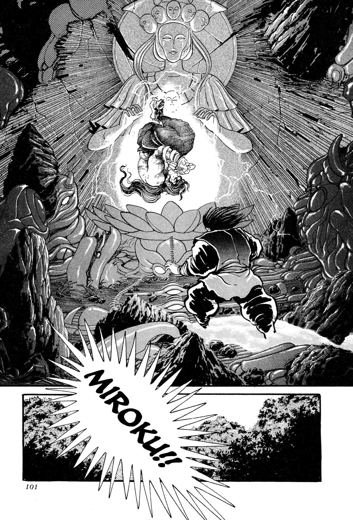 Page 48