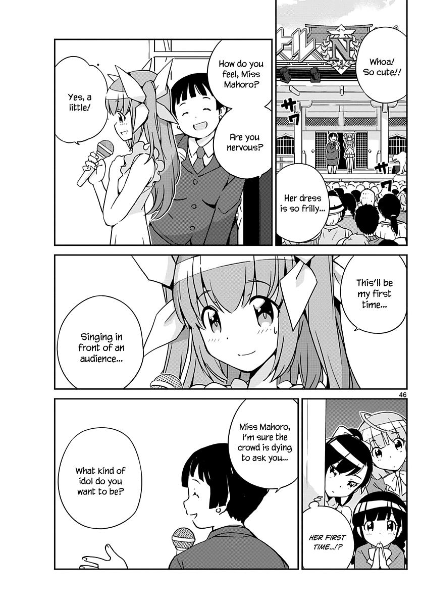 Page 47