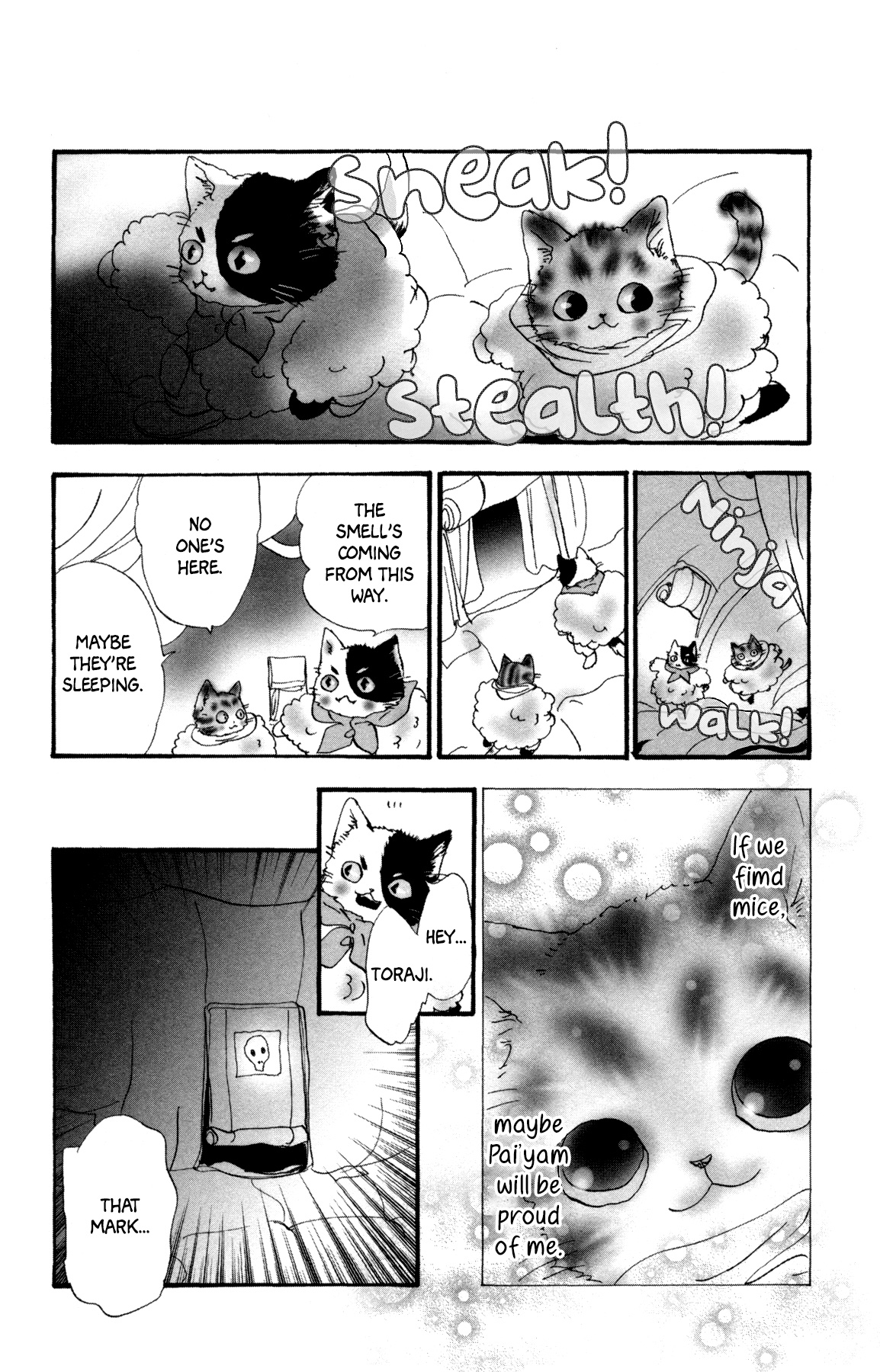 Page 47